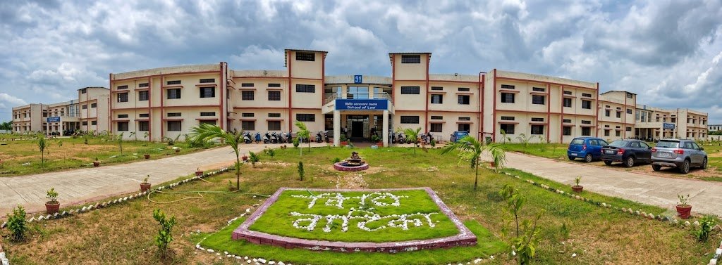 Guru Ghasidas Vishwavidyalaya Campus